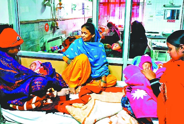 Reality Check, Investigation of Childrens Care and Treatment in GMCH 32 cHANDIGARH