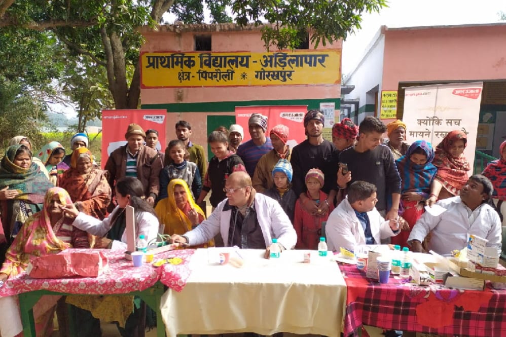 amarujala foundation heath camp village adilapar gorakhpur