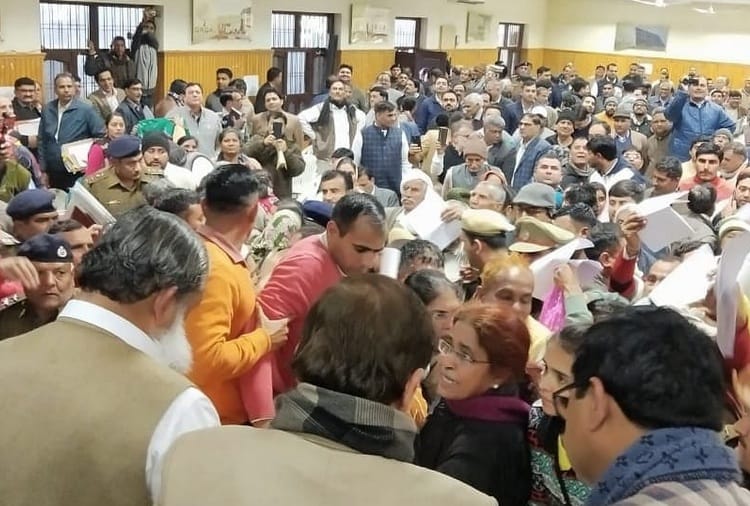 Public Protest in Front of Haryana Home Minister Anil Vij