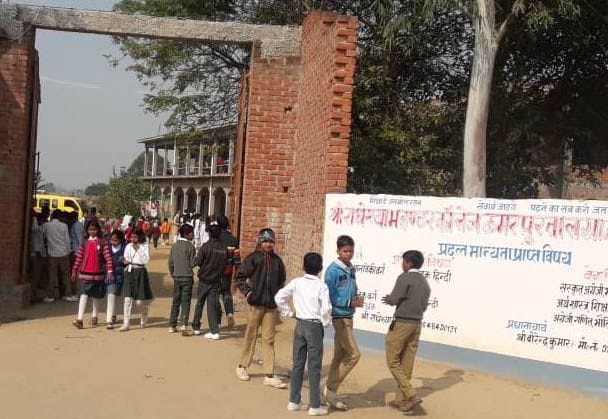 Wonderful: Centers made blindly for board examination, toilets in some places and no boundary