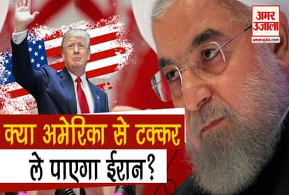 iran military power ranking america islamic revolutionary guard corps power