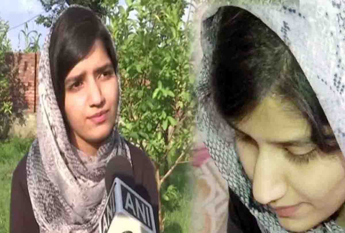 yuva diwas 2020 Irmim Shamim becomes first woman to clear MBBS AIIMS in Rajouri Jammu Kashmir