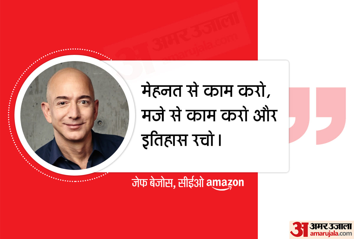 Success Story of Worlds Top Billionaires Elon Musk, Jeff Bezos, Bill Gates