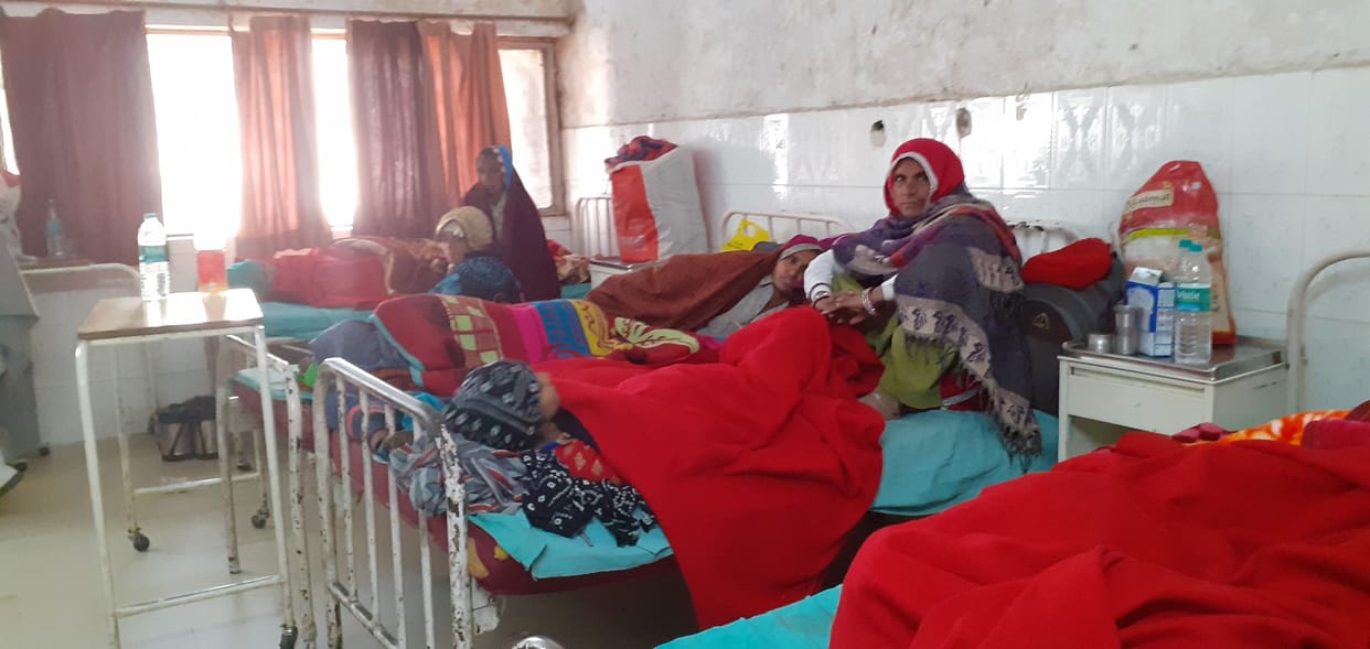 distric hospital is cut down gauni doctor
