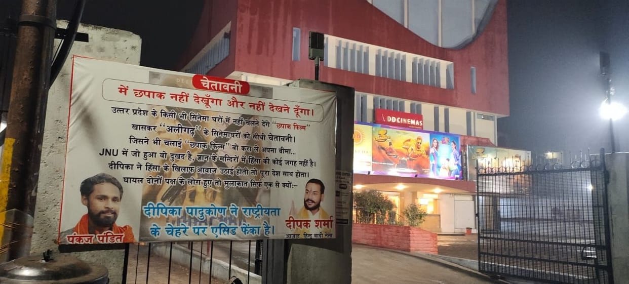 Threat if you have insurence than see chhapak film