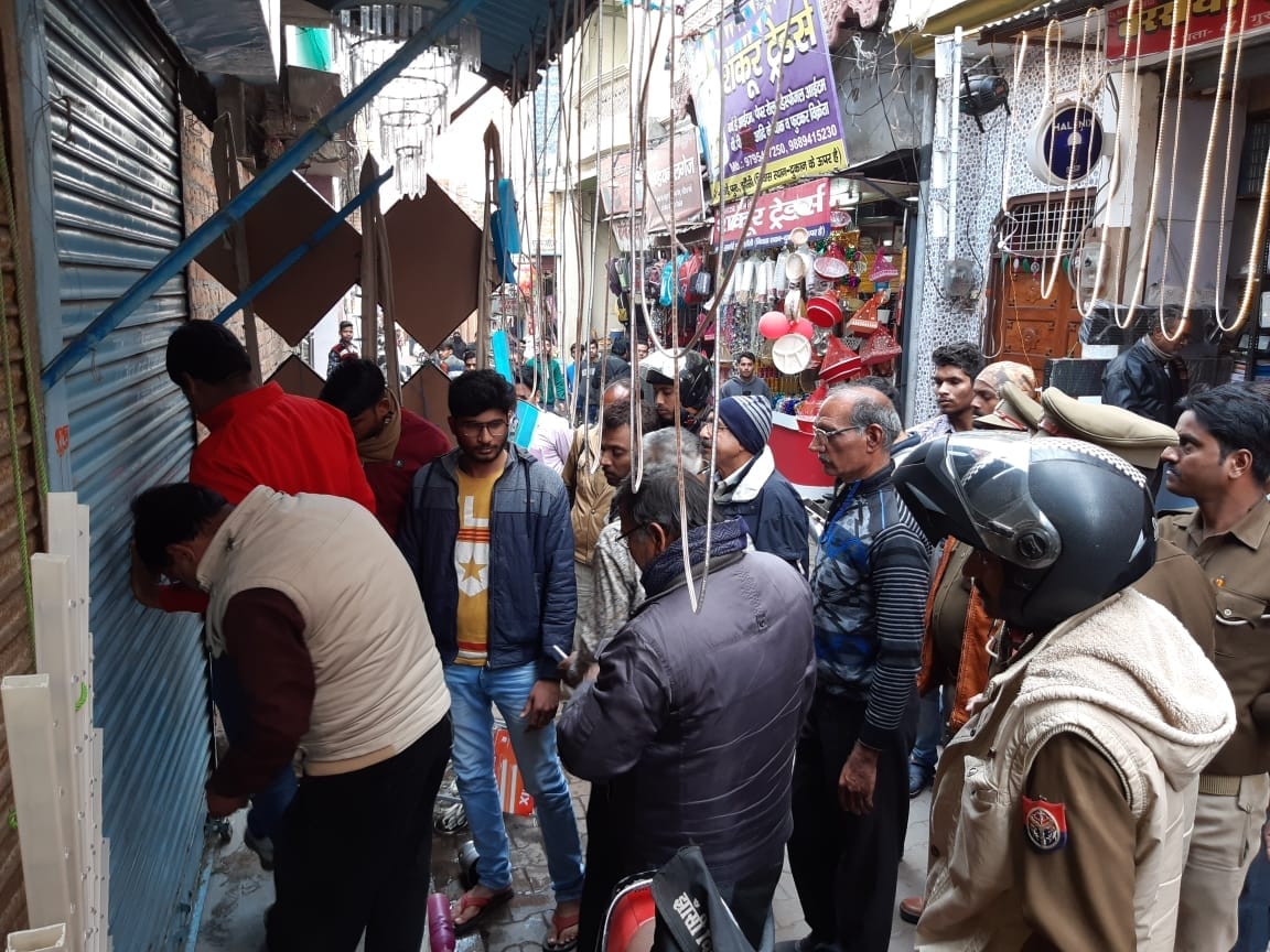 JDA team reached seal for shop fighting team
