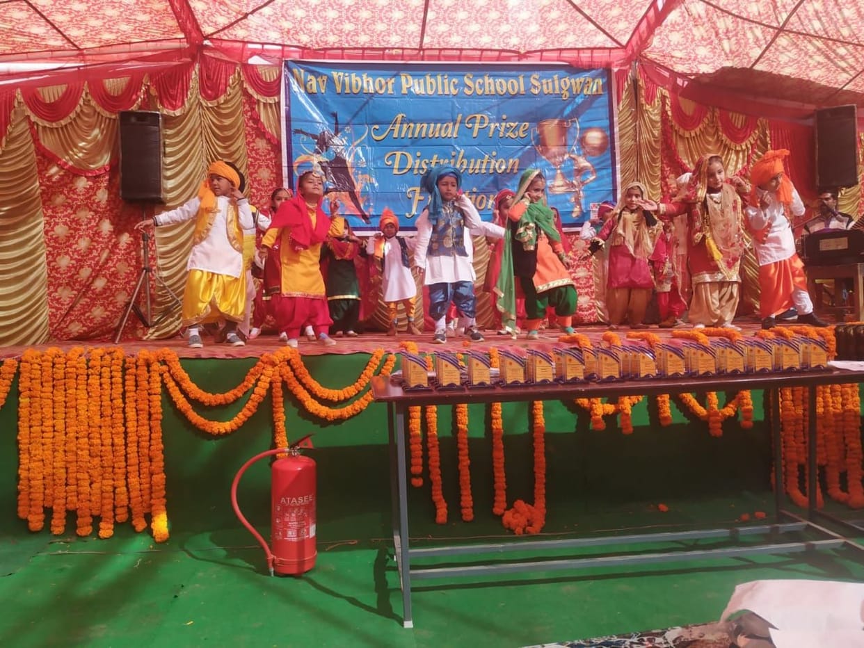 school function