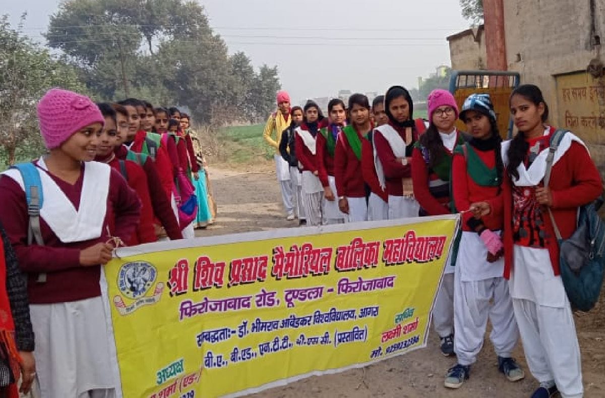 nss women empowerment