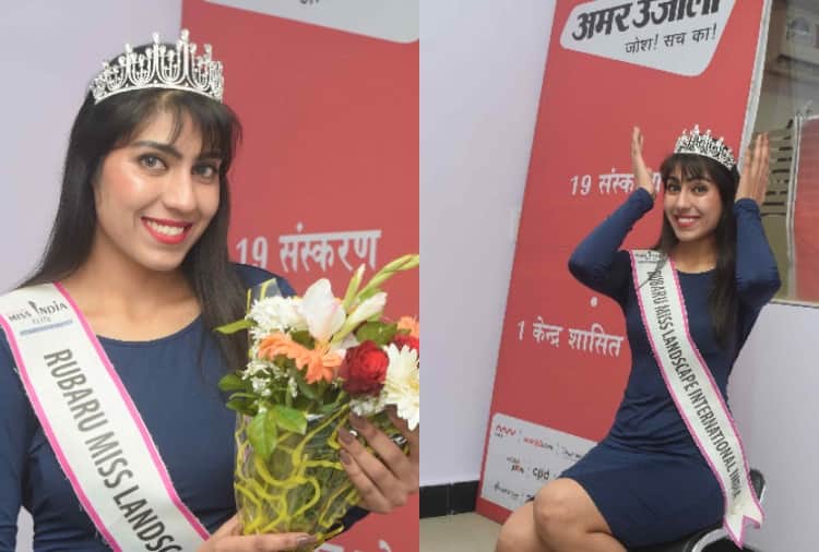 Muskan Saini share her success story to Amar Ujala