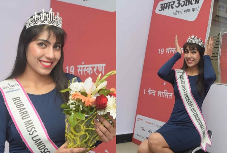 Muskan Saini share her success story to Amar Ujala