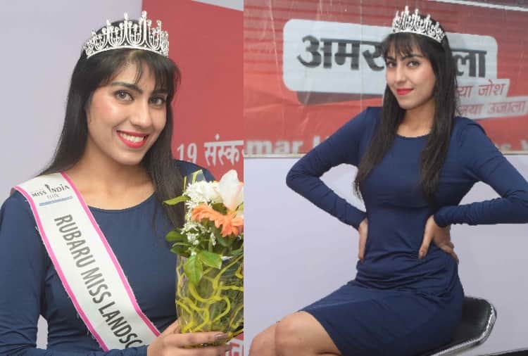 Muskan Saini share her success story to Amar Ujala