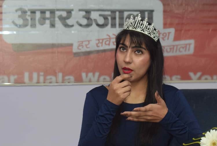 Muskan Saini share her success story to Amar Ujala