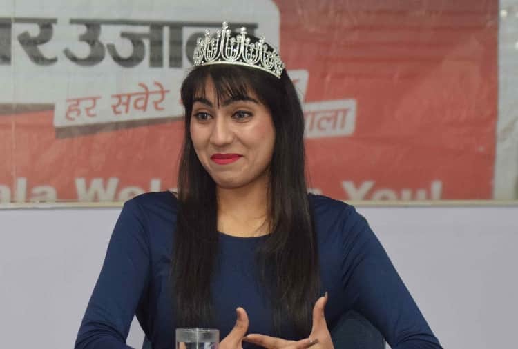 Muskan Saini share her success story to Amar Ujala