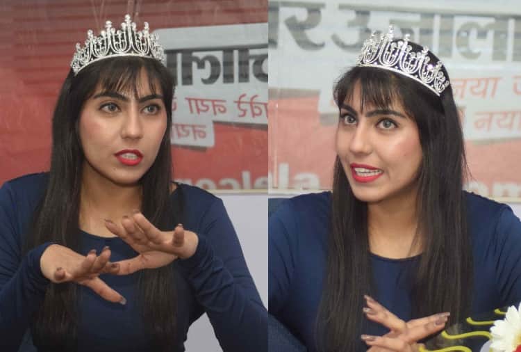 Muskan Saini share her success story to Amar Ujala