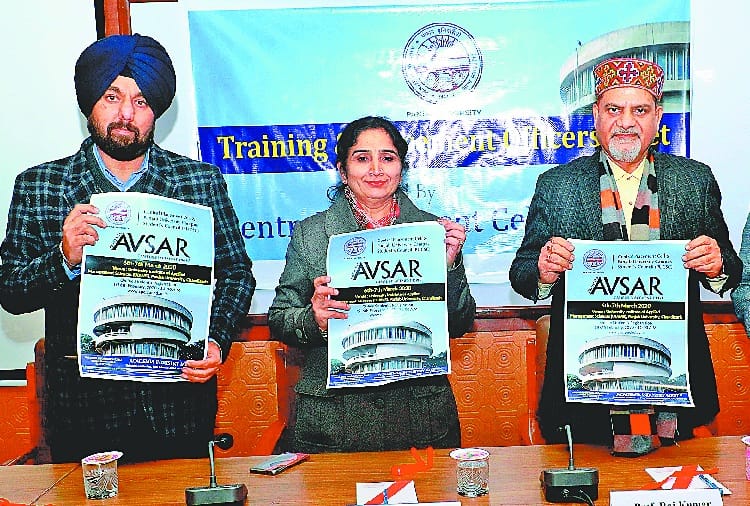 Placement cell of every department of Punjab university will be active