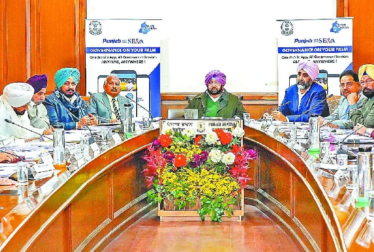 Decisions of Punjab Cabinet, Punjab Cabinet meeting
