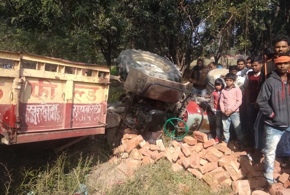 Two died in an accident in jagatpur in Raebareli.