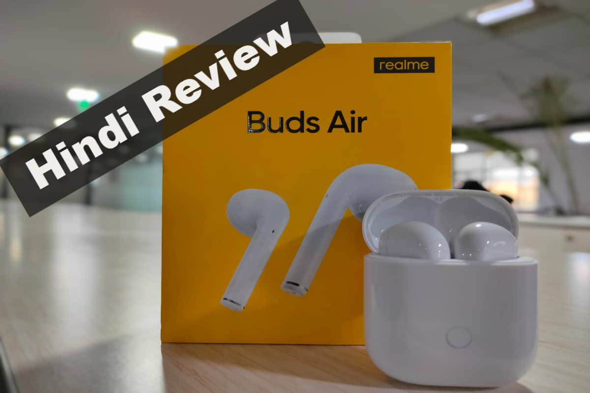 Realme Buds Air Review In India know price and specifications