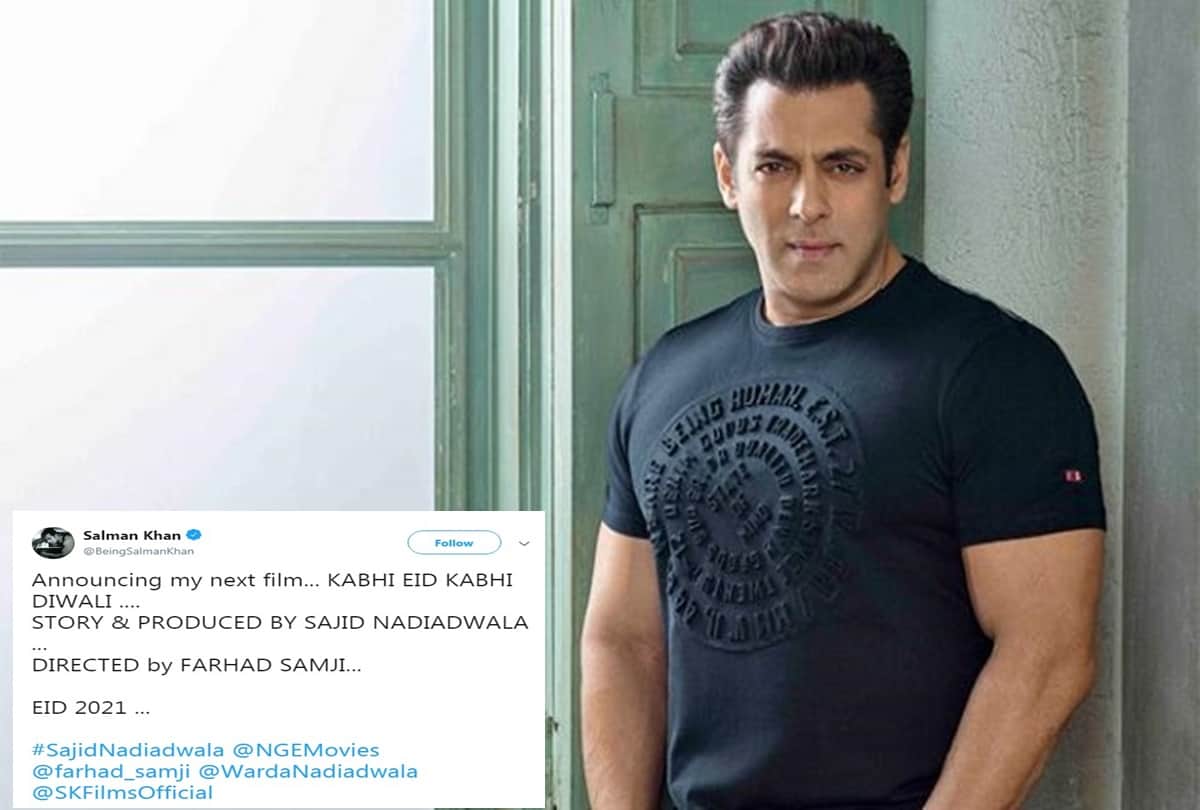 Salman Khan Next Project after radhe is Kabhi Eid Kabhi Diwali to Release on Eid 2021
