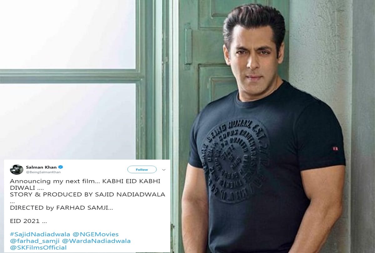 Salman Khan Next Project after radhe is Kabhi Eid Kabhi Diwali to Release on Eid 2021