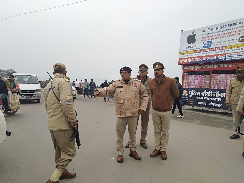 gorakhpur mahotsav