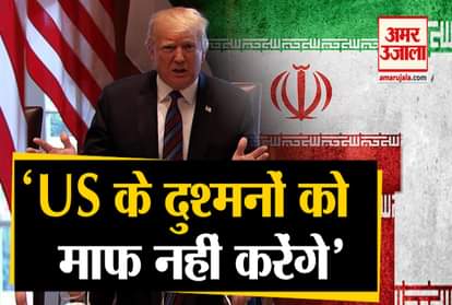 Donald trump america will never stop working to defeat radical islamic terrorism IRAN