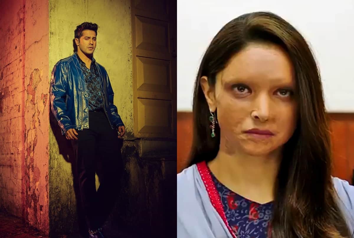 Varun Dhawan has backed Chhapaak actress Deepika Padukone amid calls to boycott her film