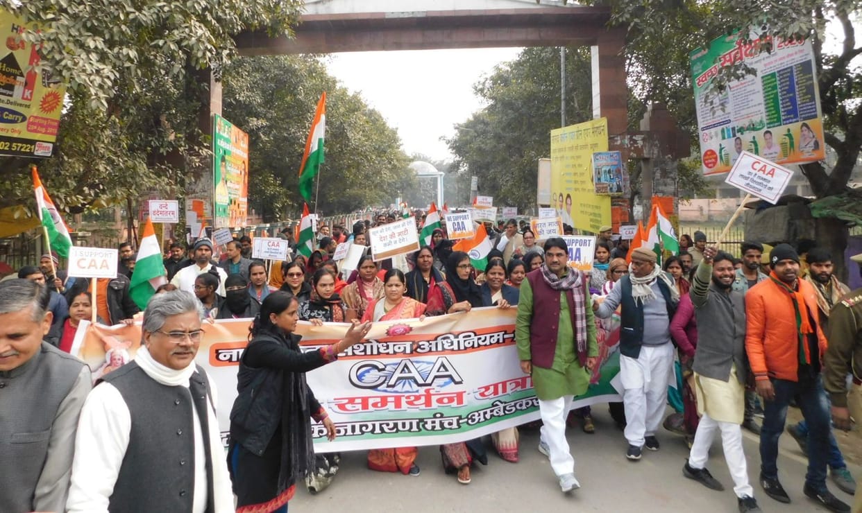 BJP march for CAA