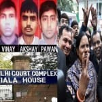 निर्भया केस
