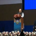 गृह मंत्री अमित शाह