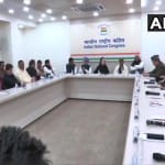  कांग्रेस कार्यसमिति की बैठक