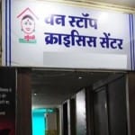 728 one stop centers to be built for helping woman, working only 595