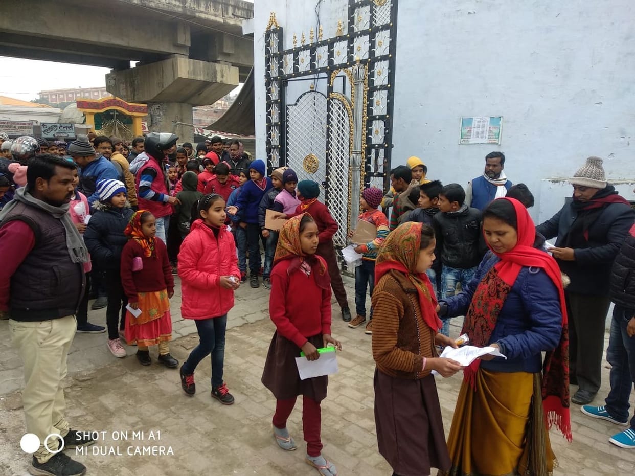 Navoday Entrance Exam