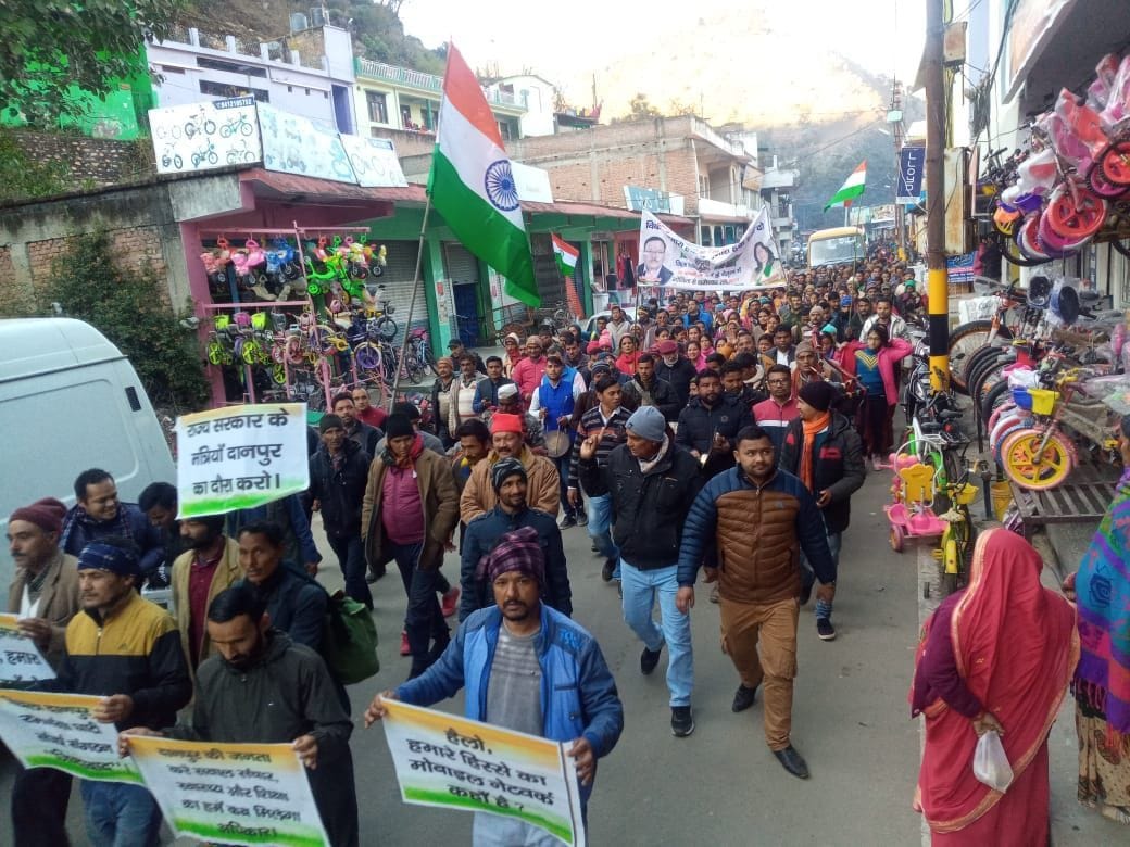 Raised voice for development