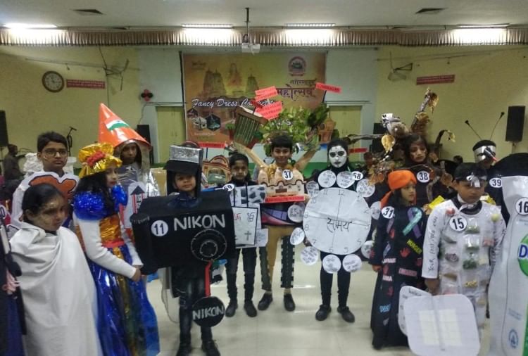 Fancy Dress Competition On Gorakhpur Mahotsav Amar Ujala Hindi News