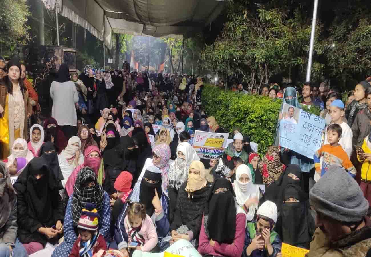 protest against CAA in Mohammad Ali Park by Muslim women in kanpur