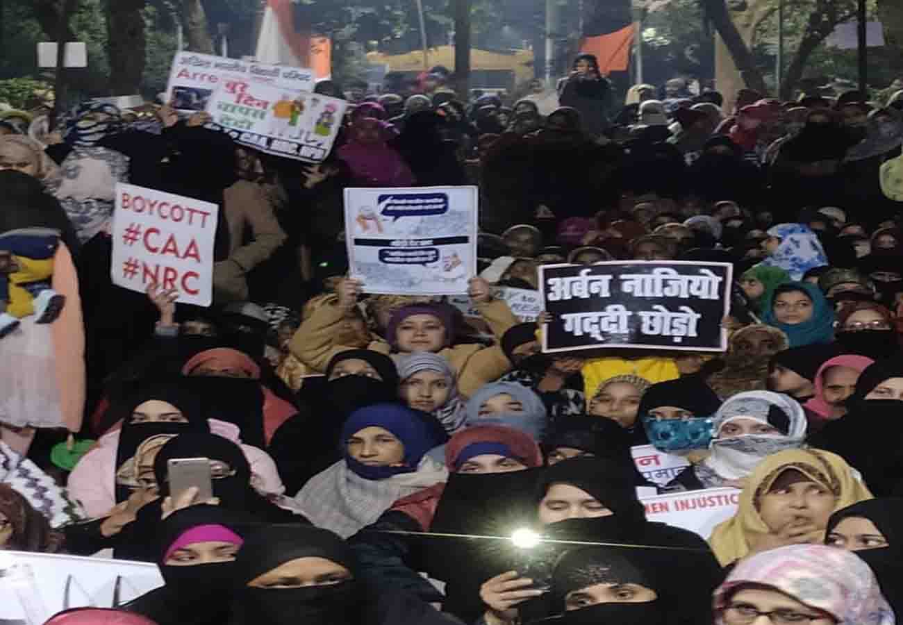protest against CAA in Mohammad Ali Park by Muslim women in kanpur