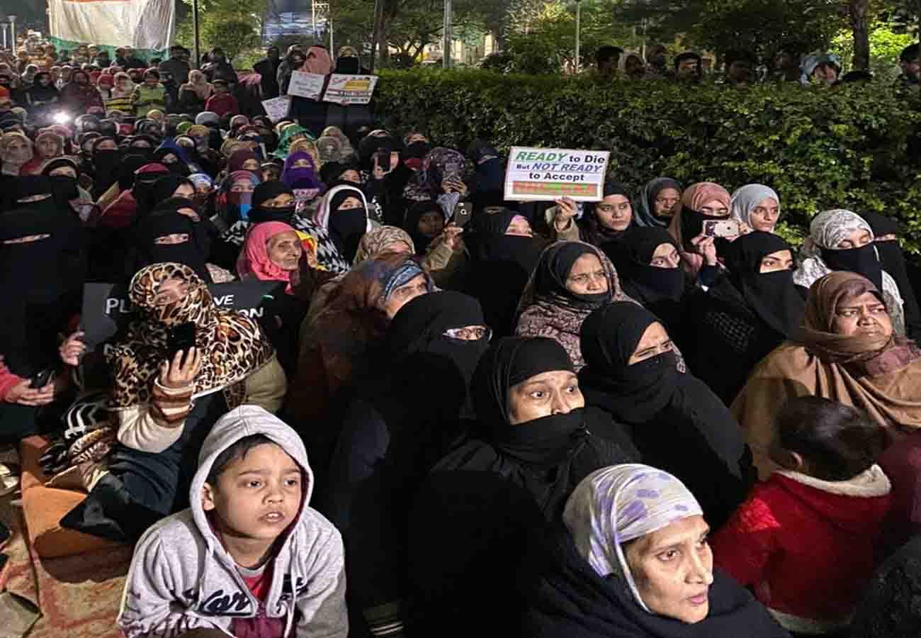 protest against CAA in Mohammad Ali Park by Muslim women in kanpur