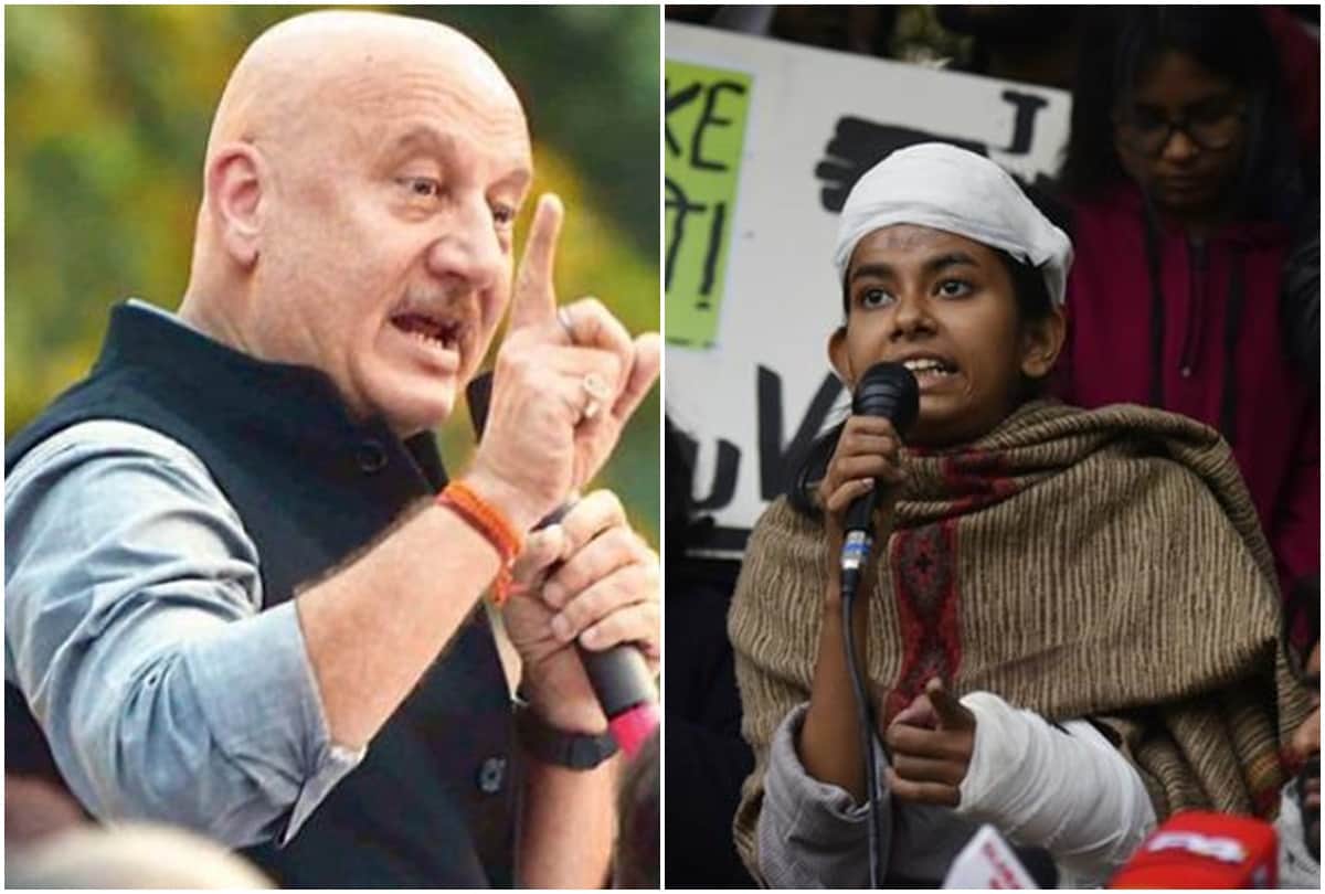Anupam Kher Reaction on Supporters of JNU Students Video Viral