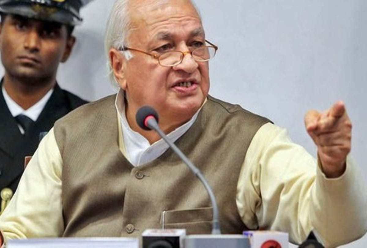 Kerala Governor said To impose views on others is also form of terrorism