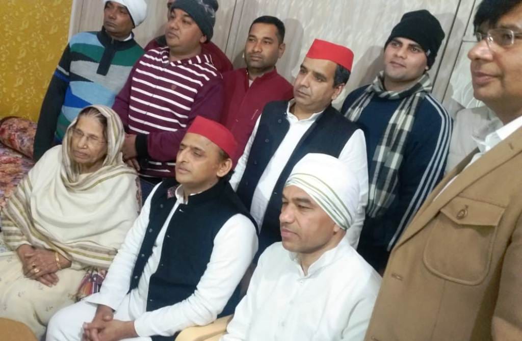 akhilesh yadav sikera