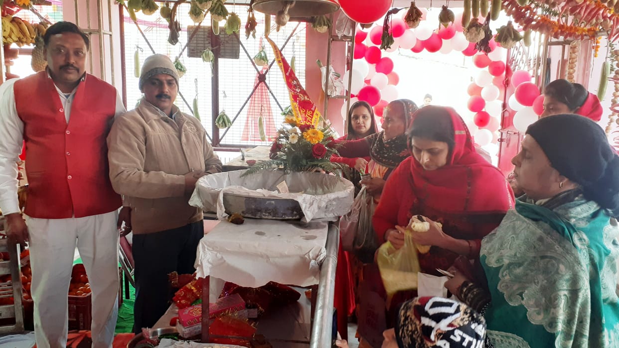 Shakambhari Devi Birthday