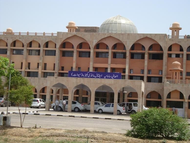 sultan kaboos bin said
