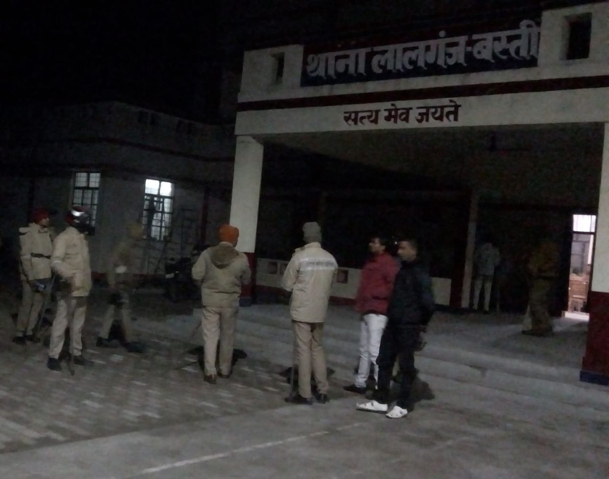 police se bhide