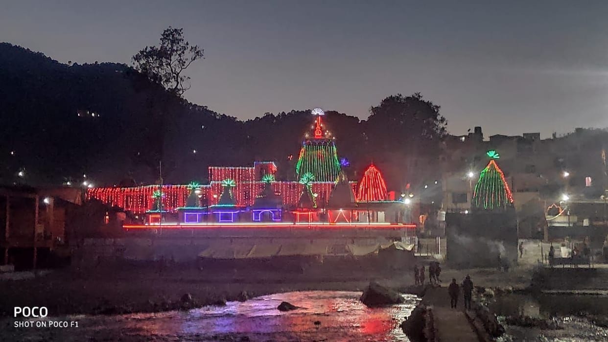 Six chief ministers announced yet Uttarayani Kautik did not get state fair status