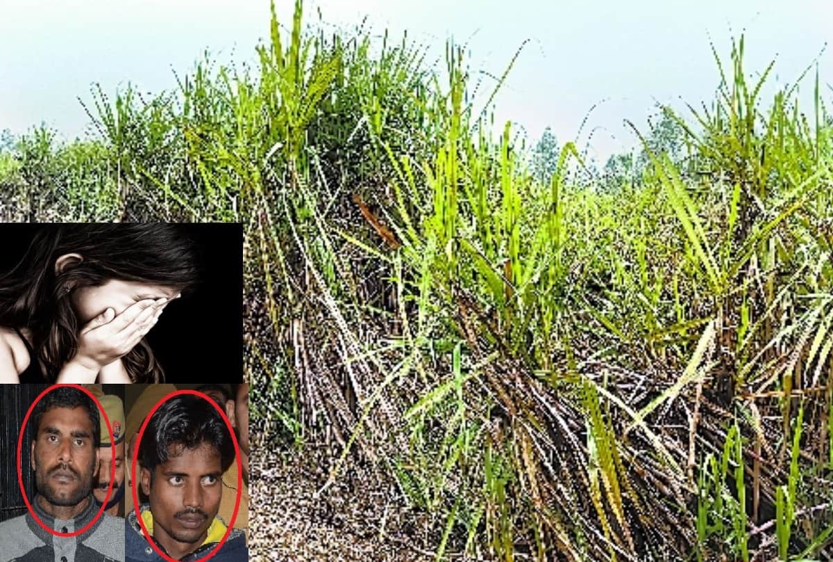 brutal assault and murder case with minor girl in Bareilly convicts sentenced to death