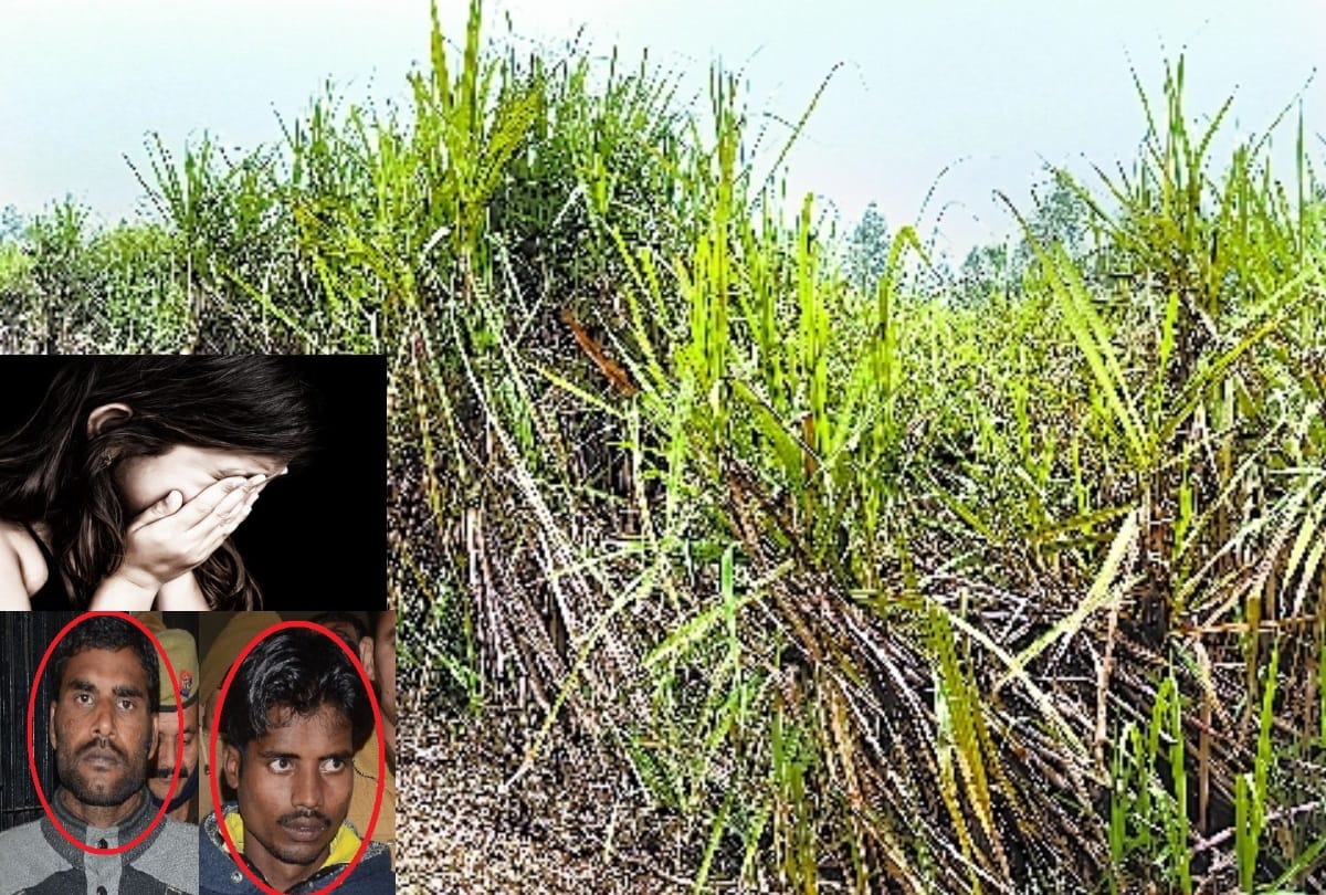brutal assault and murder case with minor girl in Bareilly convicts sentenced to death