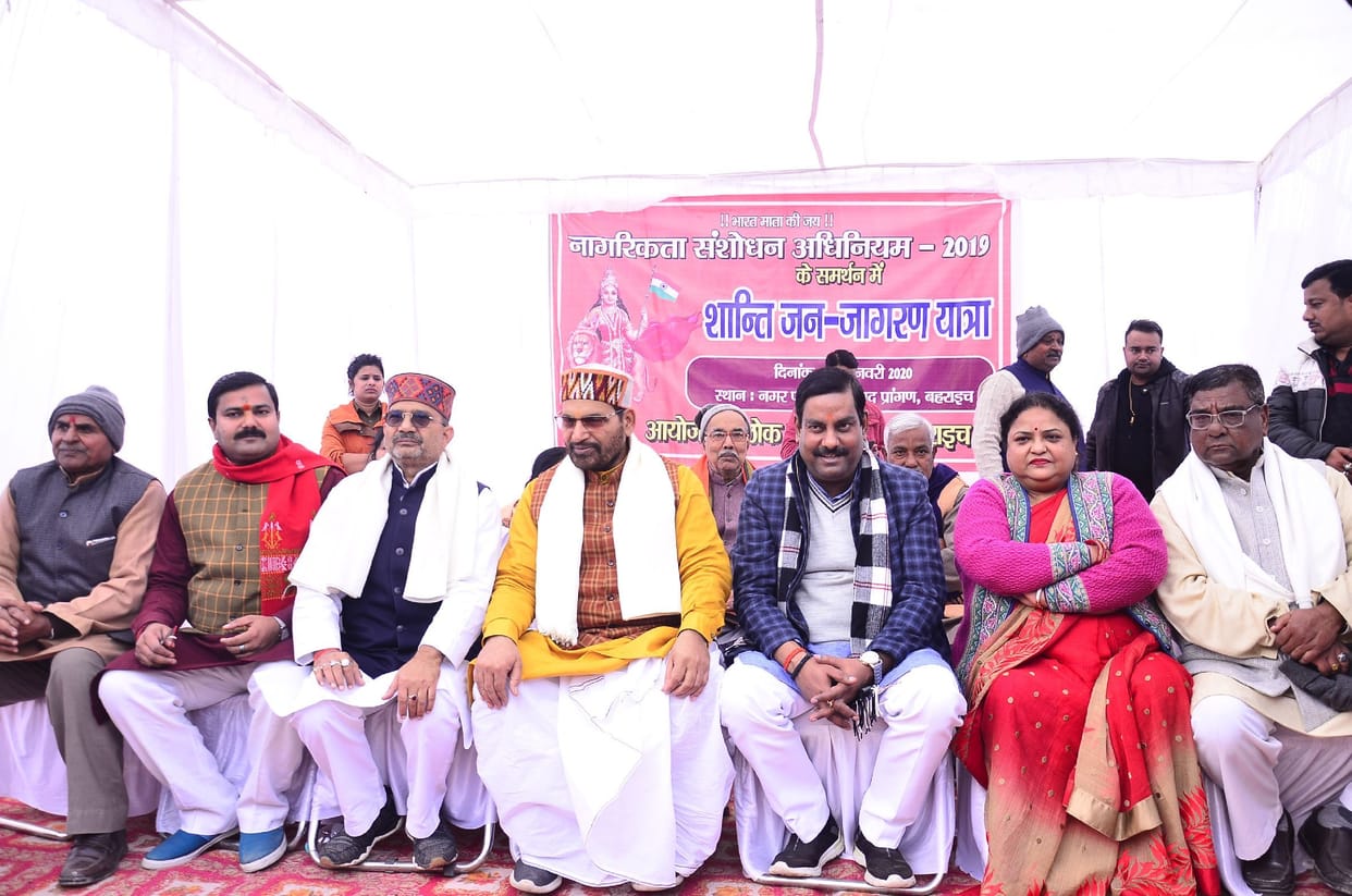 People should beware of opposition parties spreading confusion about CAA
