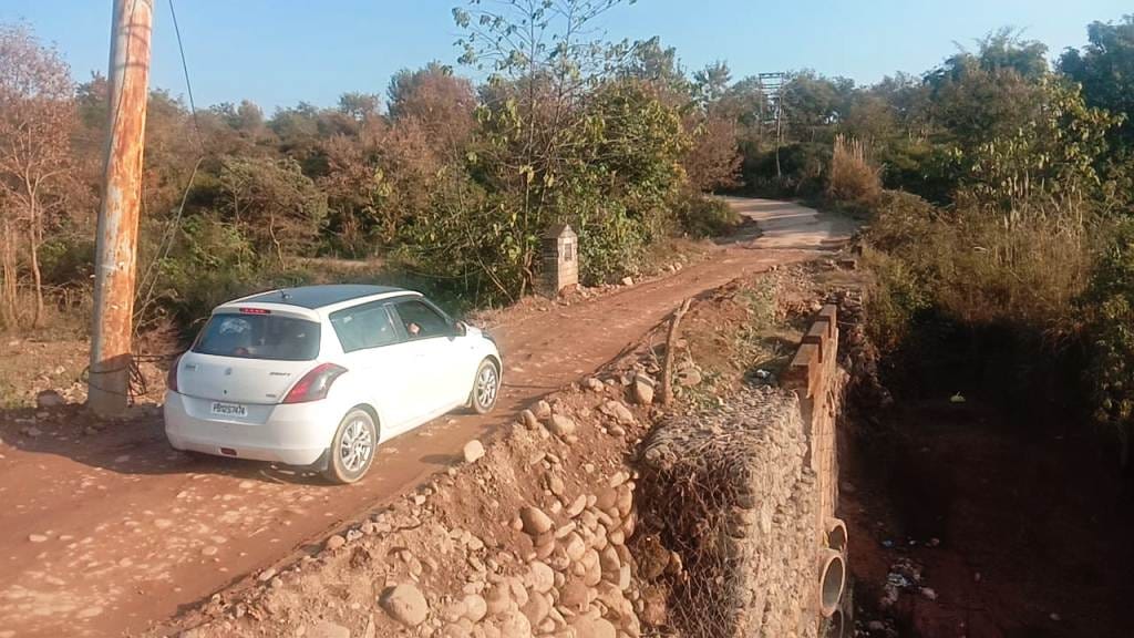 road