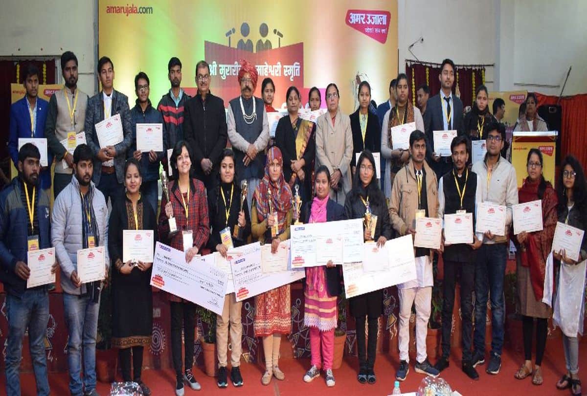 Shri Murarilal Maheshwari Memory state level Debate Competition winners